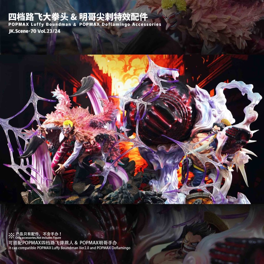 Gear 4 Luffy Boundman Accessories - One Piece