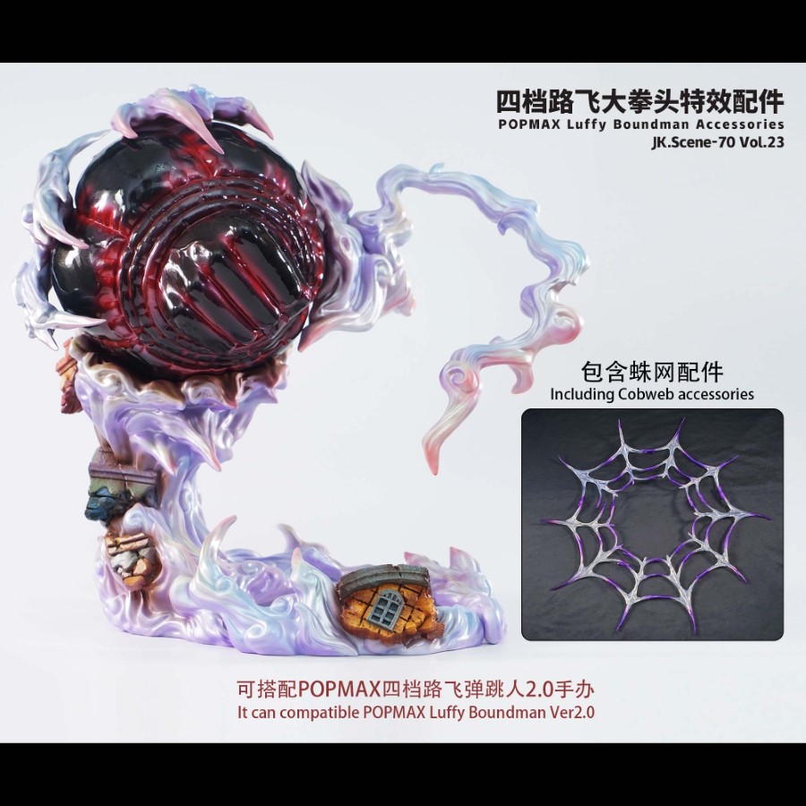 Gear 4 Luffy Boundman Accessories - One Piece