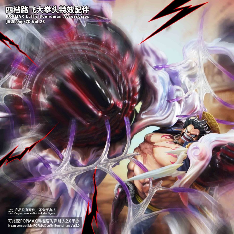 Gear 4 Luffy Boundman Accessories - One Piece