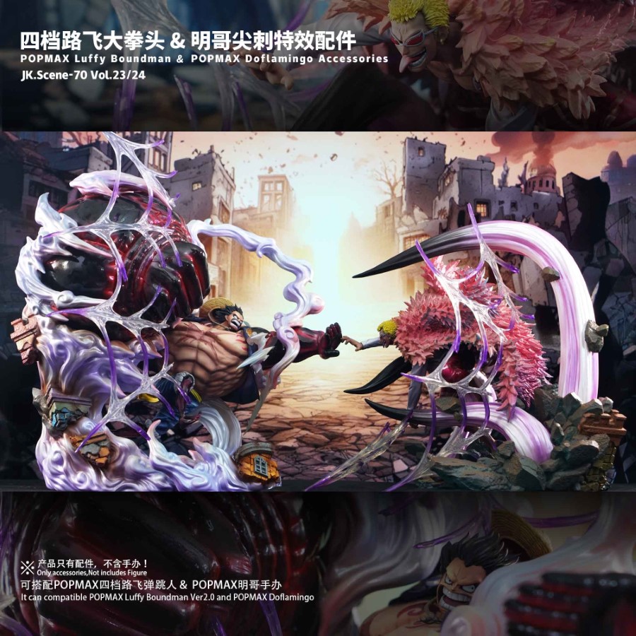 Gear 4 Luffy Boundman Accessories - One Piece