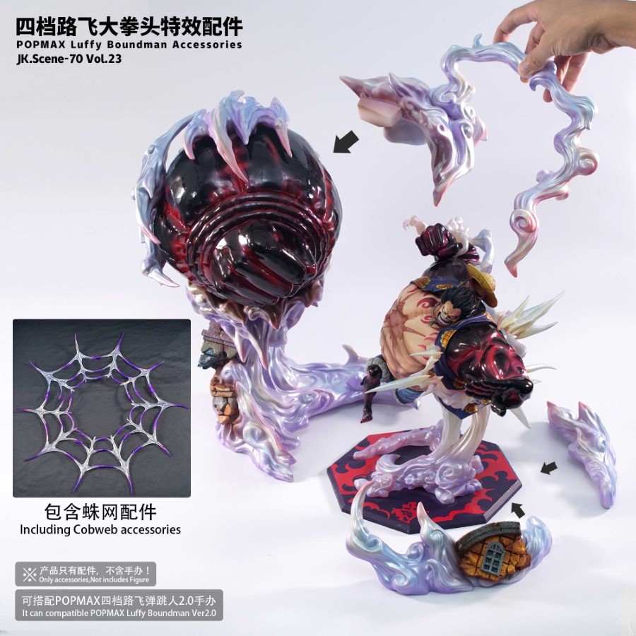 Gear 4 Luffy Boundman Accessories - One Piece