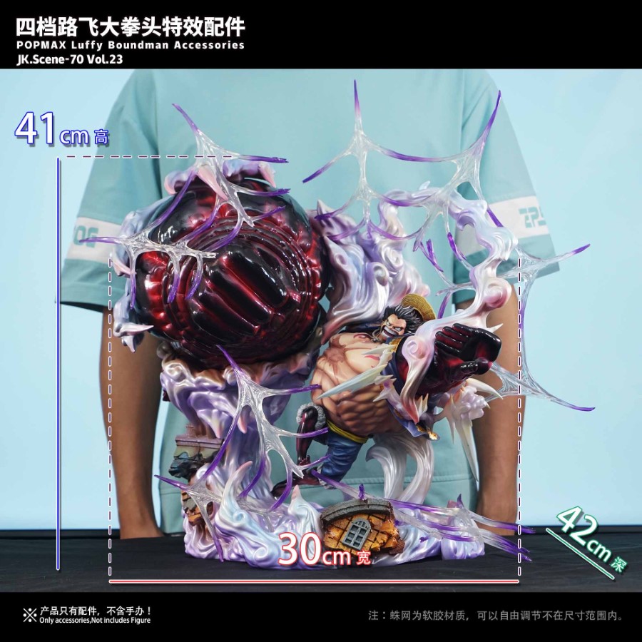 Gear 4 Luffy Boundman Accessories - One Piece