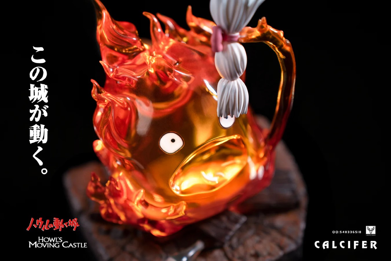 Calcifer - Howl's Moving Castle