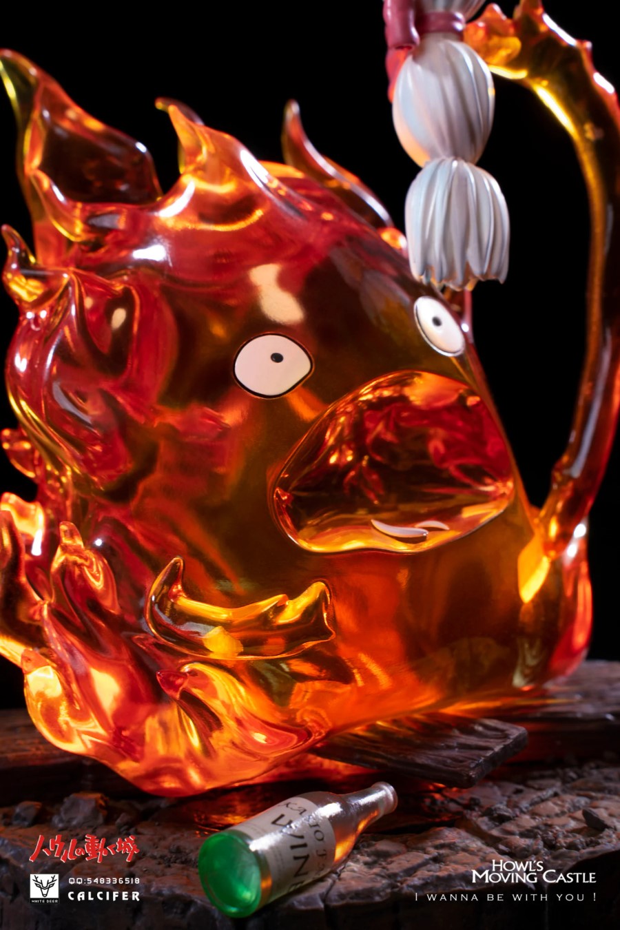 Calcifer - Howl's Moving Castle