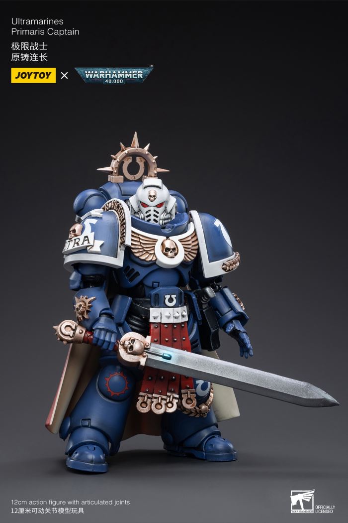 Dark Angels Mentor/Blood Angels Captain/Ultramarines Primaris Captain/Terminator Armor Priest 1/18
