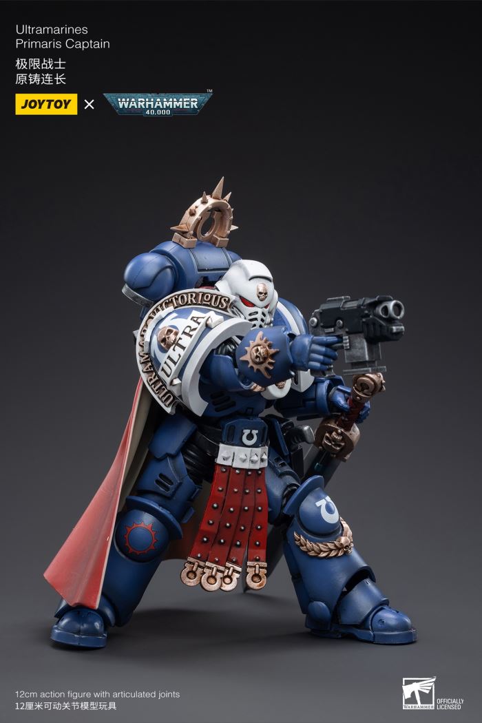 Dark Angels Mentor/Blood Angels Captain/Ultramarines Primaris Captain/Terminator Armor Priest 1/18