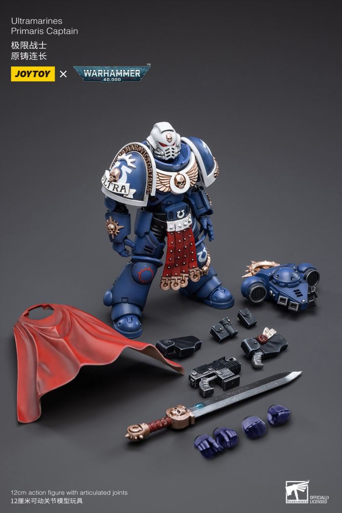 Dark Angels Mentor/Blood Angels Captain/Ultramarines Primaris Captain/Terminator Armor Priest 1/18