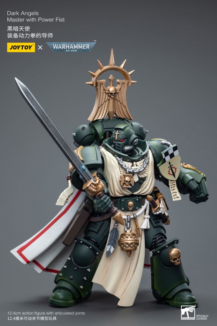 Dark Angels Mentor/Blood Angels Captain/Ultramarines Primaris Captain/Terminator Armor Priest 1/18