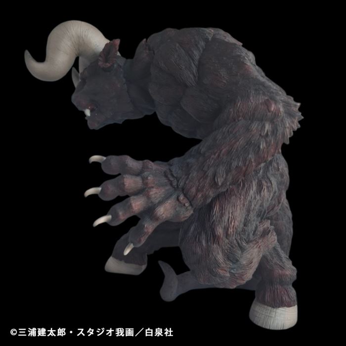 Immortal Zodd Apostle Form Both Horns Ver - Berserk