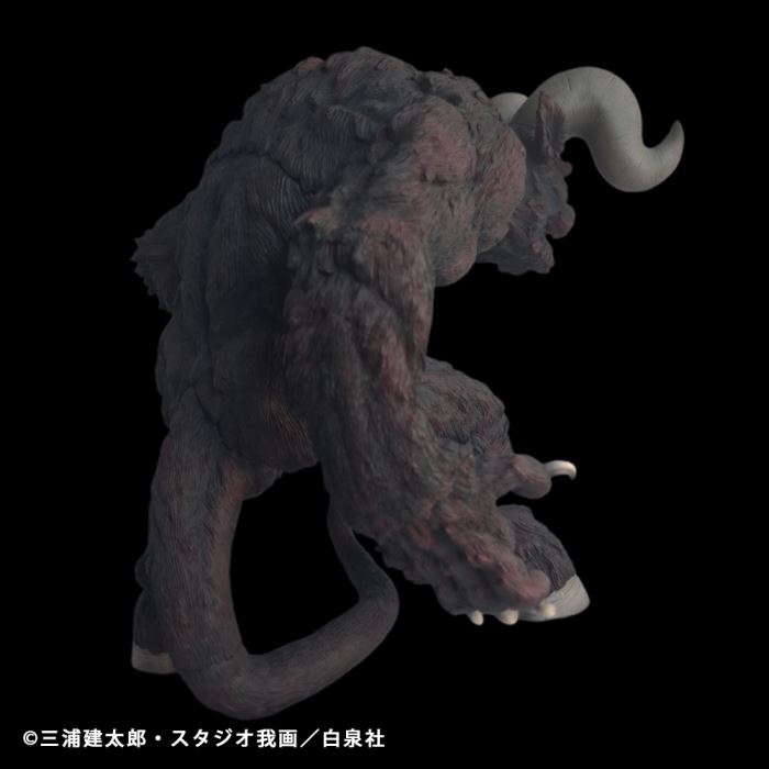 Immortal Zodd Apostle Form Both Horns Ver - Berserk