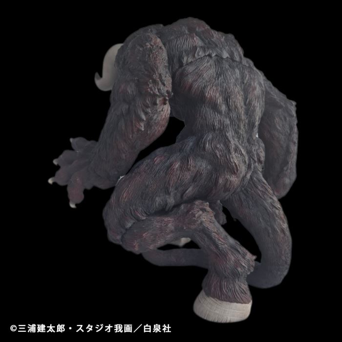 Immortal Zodd Apostle Form Both Horns Ver - Berserk