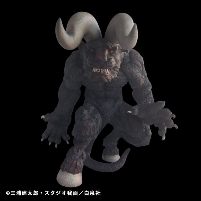 Immortal Zodd Apostle Form Both Horns Ver - Berserk