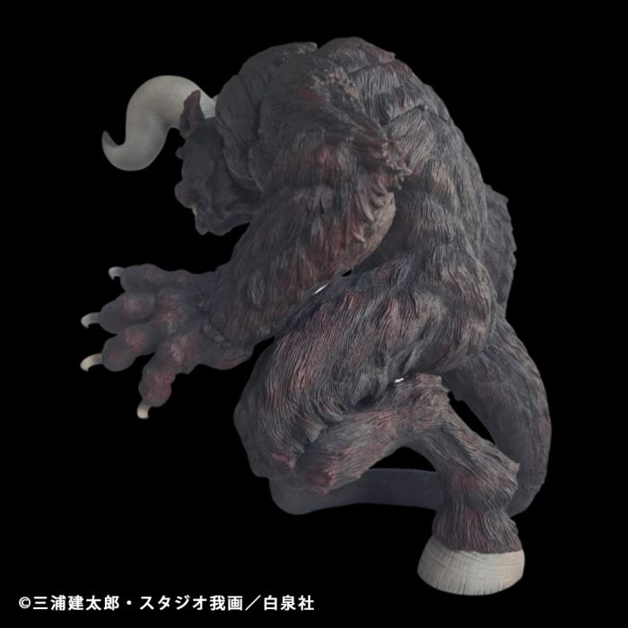 Immortal Zodd Apostle Form Both Horns Ver - Berserk