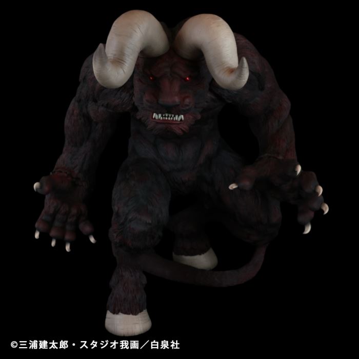 Immortal Zodd Apostle Form Both Horns Ver - Berserk