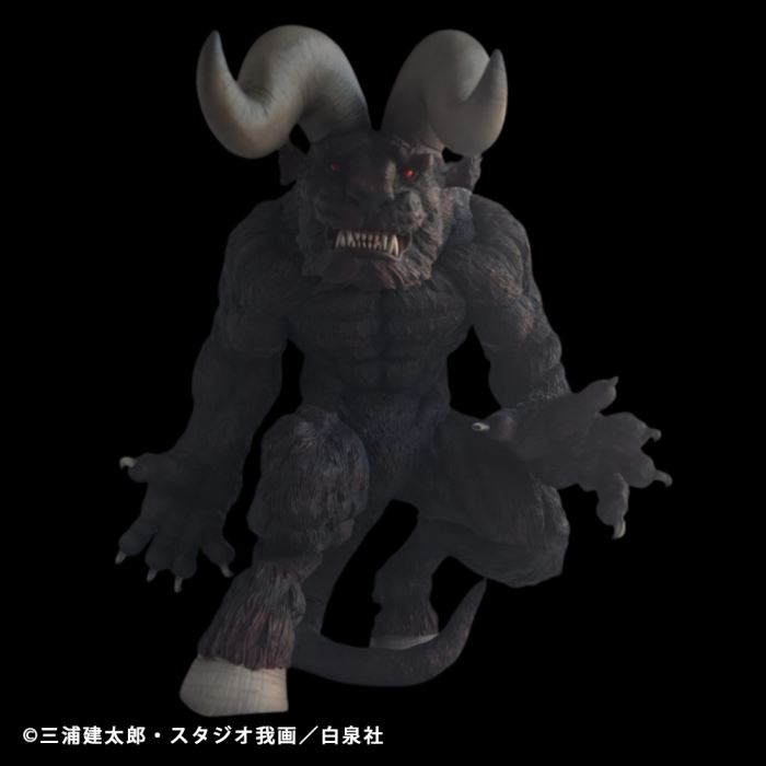 Immortal Zodd Apostle Form Both Horns Ver - Berserk
