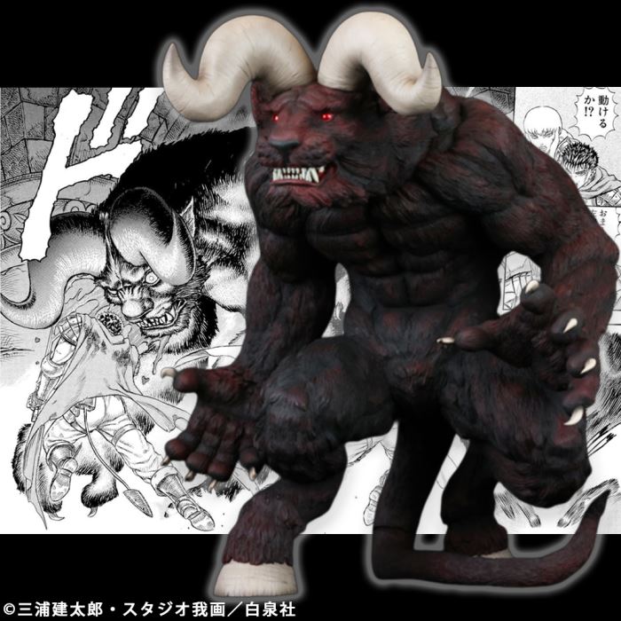 Immortal Zodd Apostle Form Both Horns Ver - Berserk