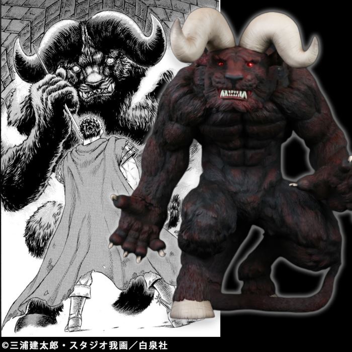 Immortal Zodd Apostle Form Both Horns Ver - Berserk