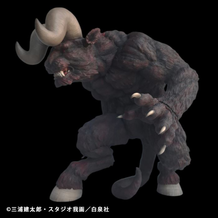 Immortal Zodd Apostle Form Both Horns Ver - Berserk