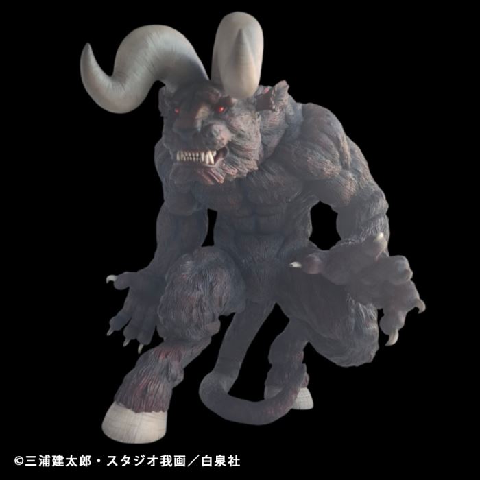Immortal Zodd Apostle Form Both Horns Ver - Berserk