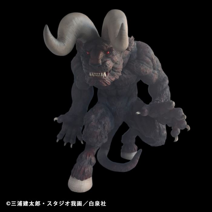 Immortal Zodd Apostle Form Both Horns Ver - Berserk