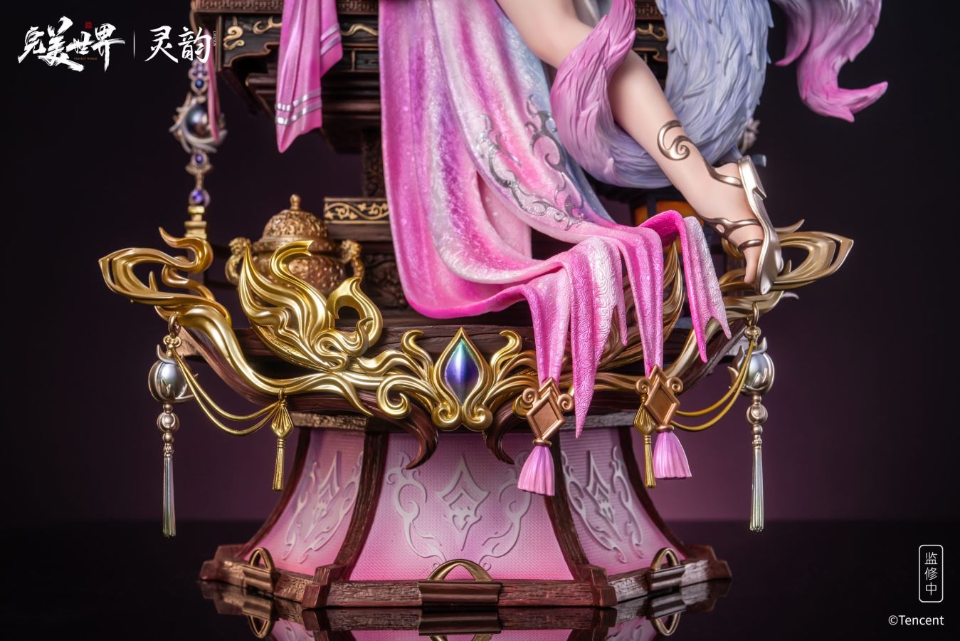 Celestial Fox Fairy - Perfect World [Licensed]