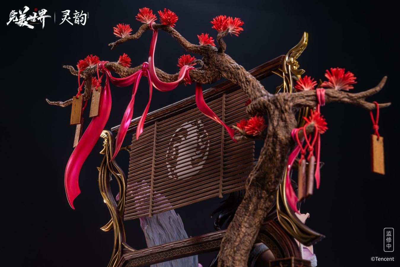 Celestial Fox Fairy - Perfect World [Licensed]