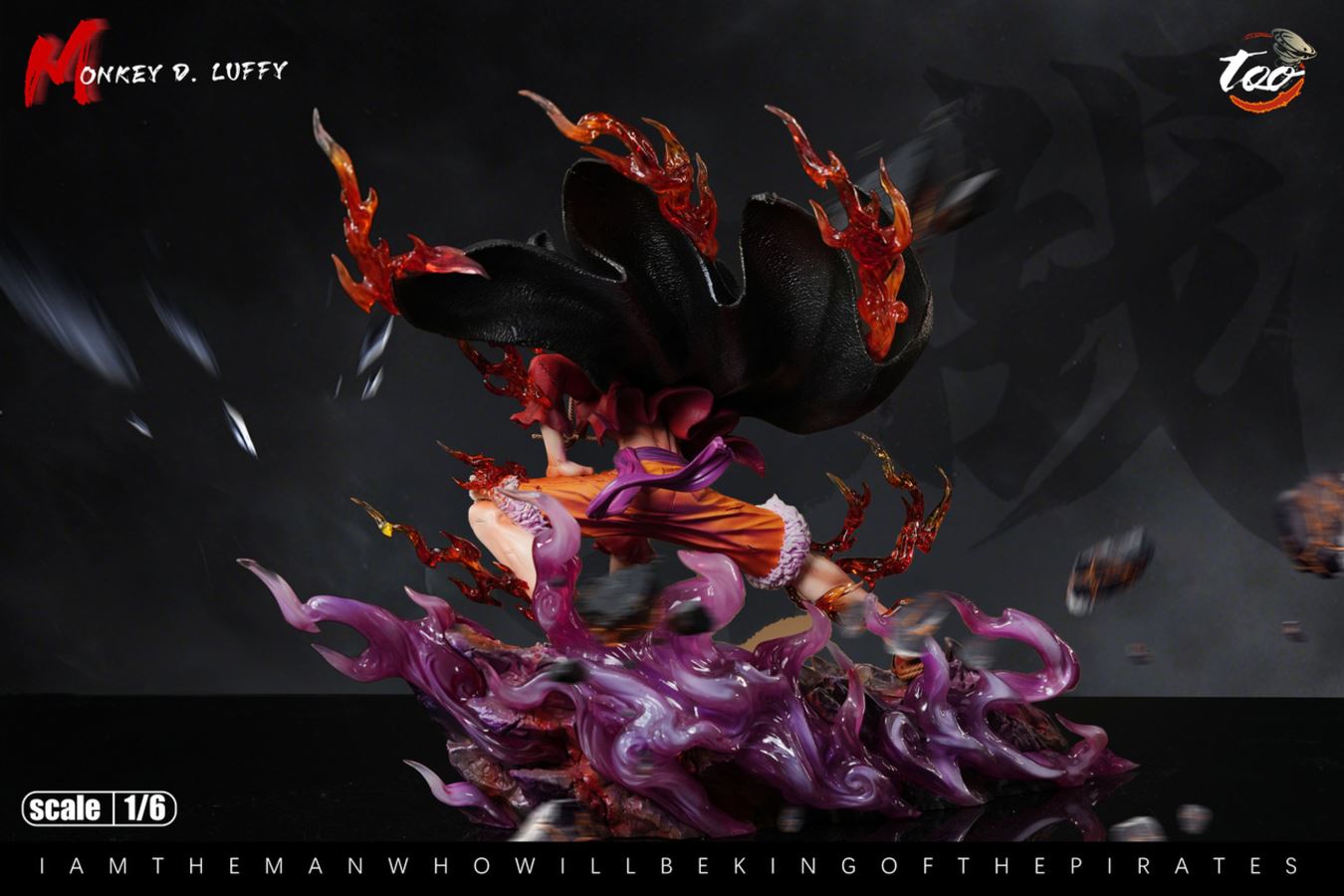 Monkey D Luffy - One Piece 1/6