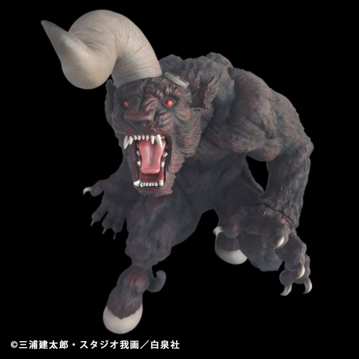 Berserk Immortal Zodd Apostle Form One Horn Ver
