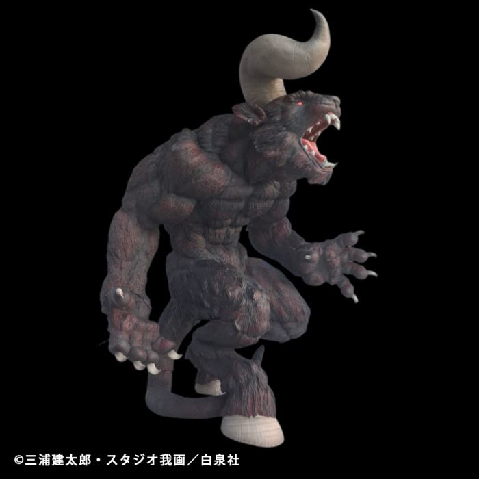 Berserk Immortal Zodd Apostle Form One Horn Ver