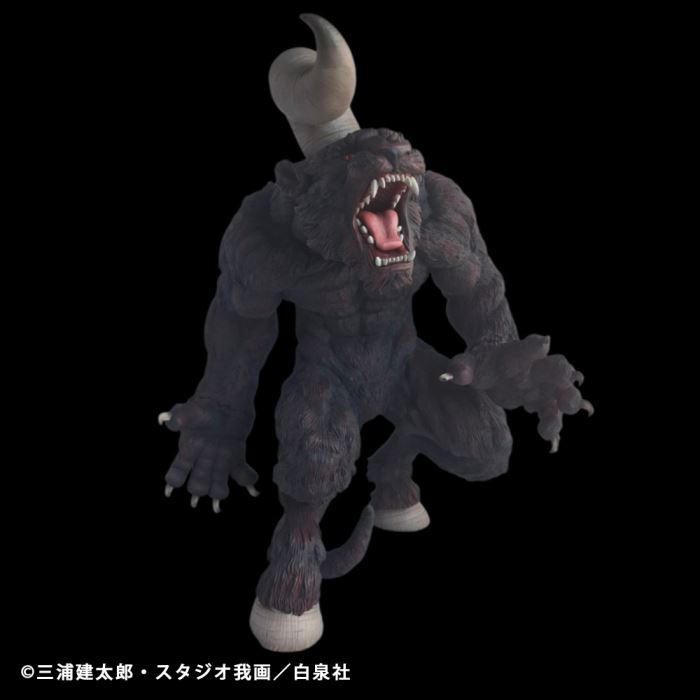 Berserk Immortal Zodd Apostle Form One Horn Ver