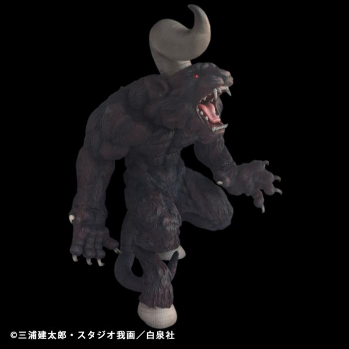 Berserk Immortal Zodd Apostle Form One Horn Ver