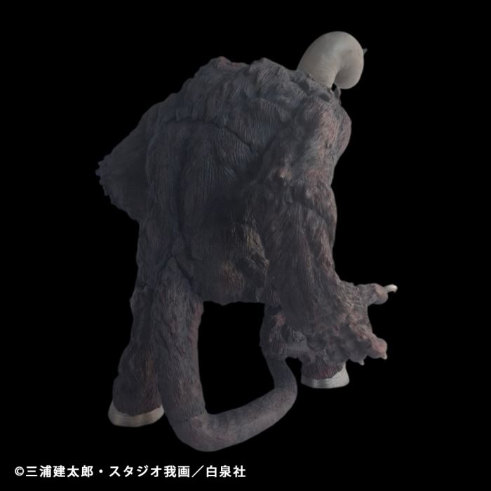 Berserk Immortal Zodd Apostle Form One Horn Ver