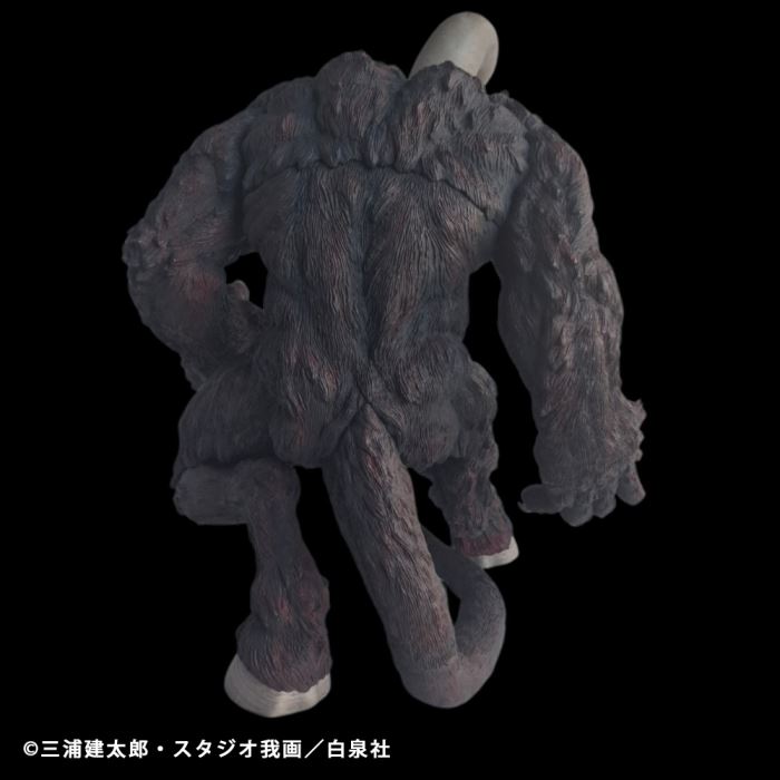 Berserk Immortal Zodd Apostle Form One Horn Ver