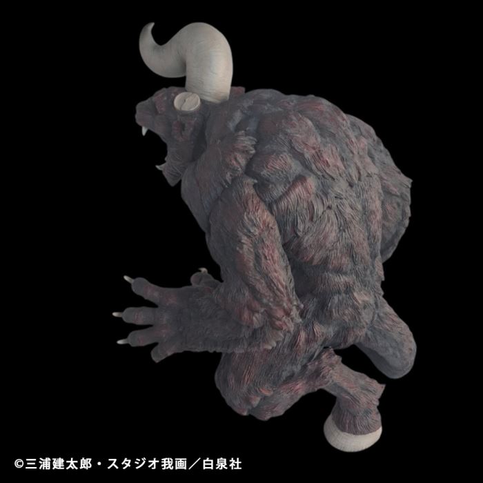 Berserk Immortal Zodd Apostle Form One Horn Ver