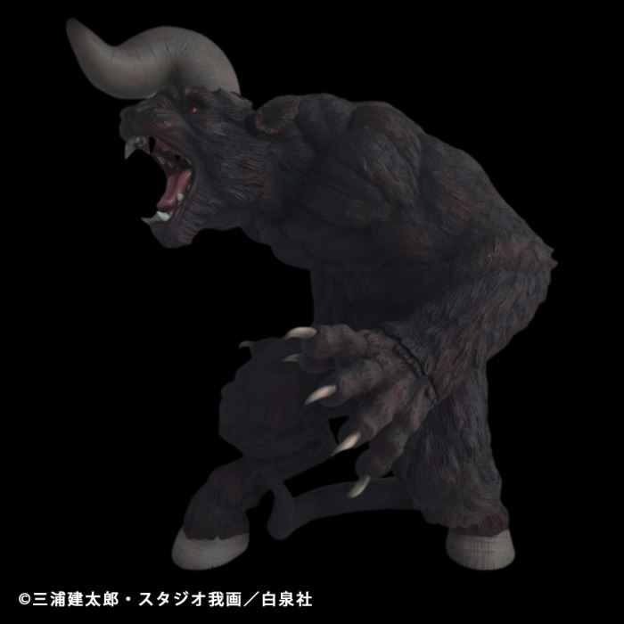 Berserk Immortal Zodd Apostle Form One Horn Ver