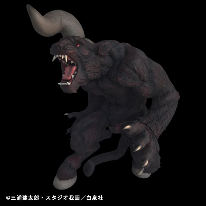 Berserk Immortal Zodd Apostle Form One Horn Ver