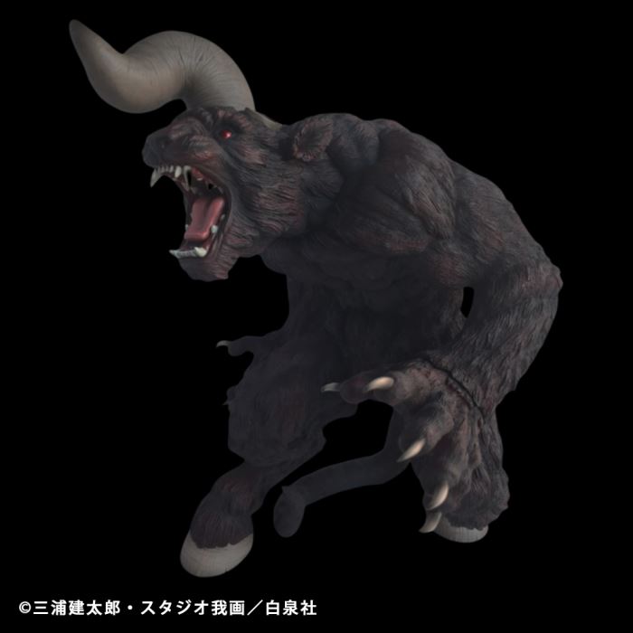 Berserk Immortal Zodd Apostle Form One Horn Ver