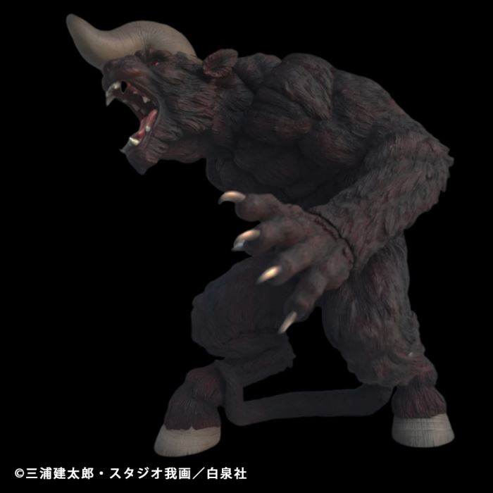 Berserk Immortal Zodd Apostle Form One Horn Ver