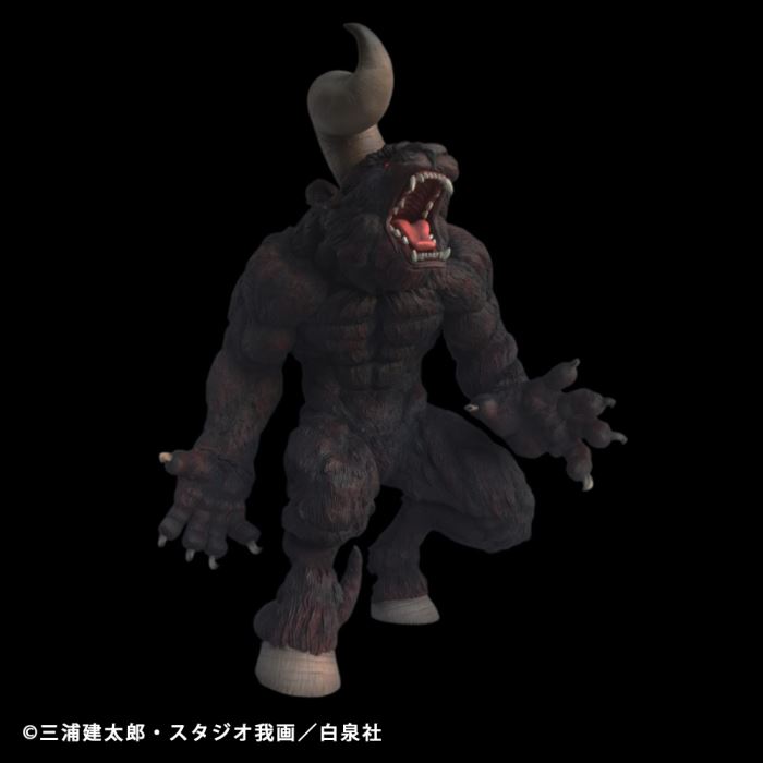 Berserk Immortal Zodd Apostle Form One Horn Ver