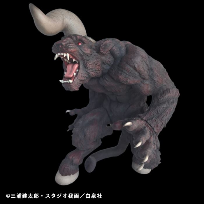 Berserk Immortal Zodd Apostle Form One Horn Ver