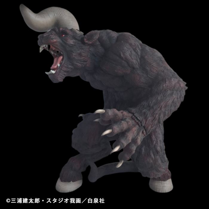 Berserk Immortal Zodd Apostle Form One Horn Ver
