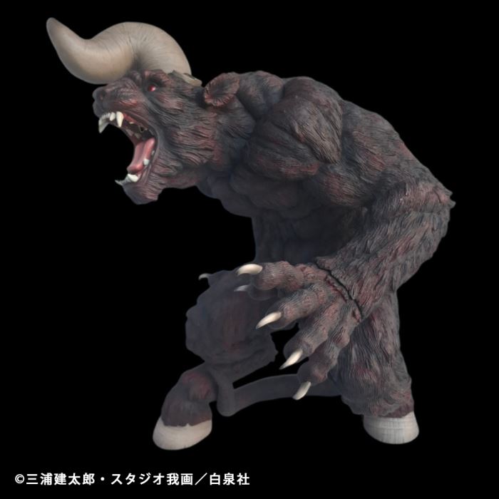 Berserk Immortal Zodd Apostle Form One Horn Ver