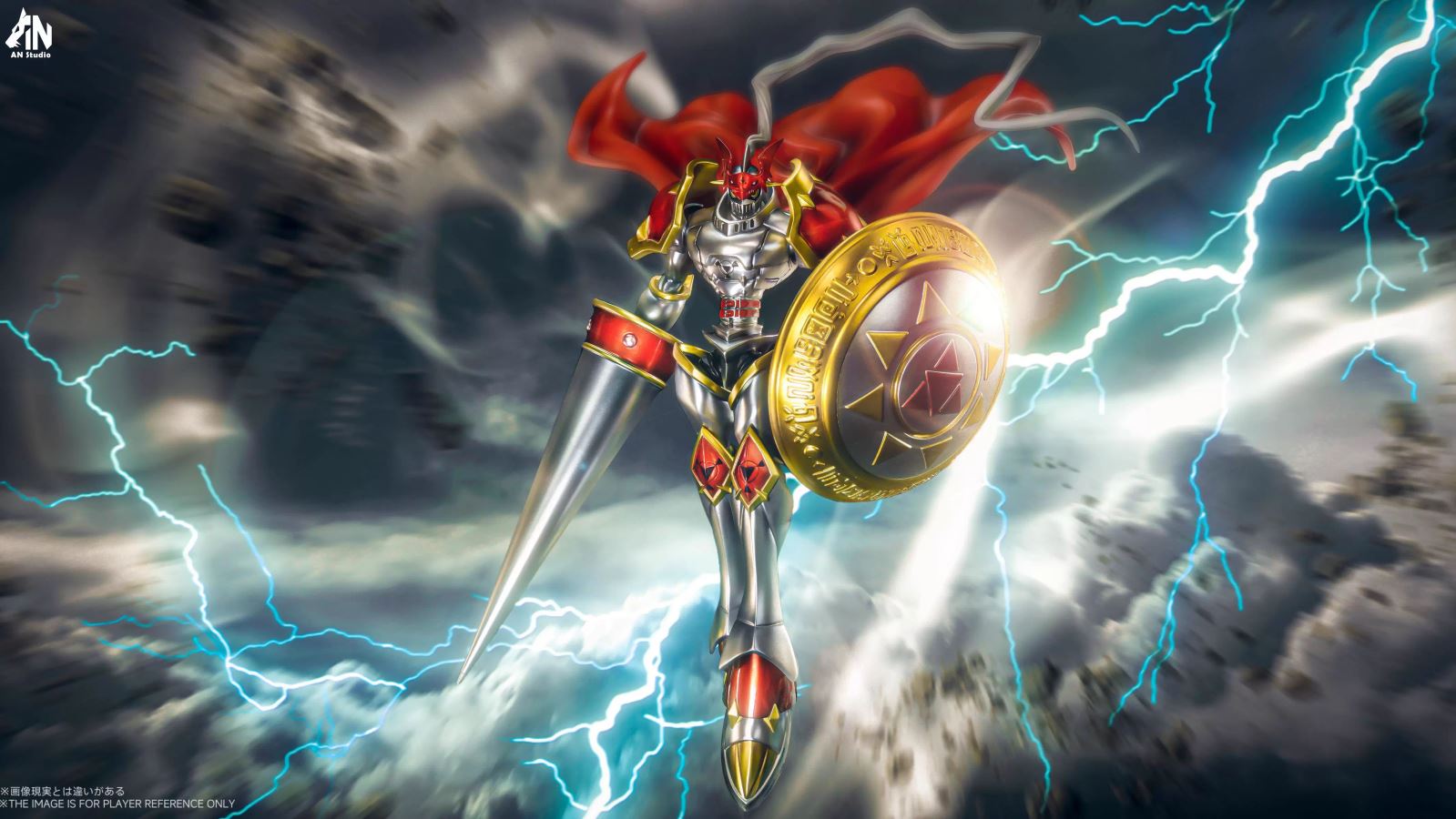 Gallantmon - Digimon Adventure