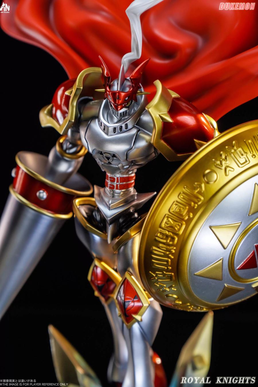 Gallantmon - Digimon Adventure