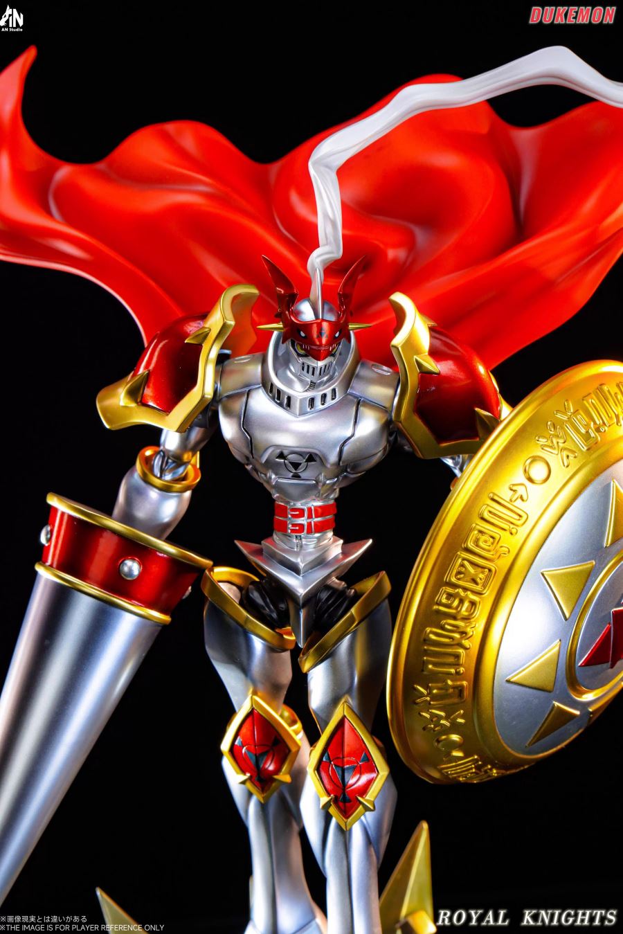 Gallantmon - Digimon Adventure