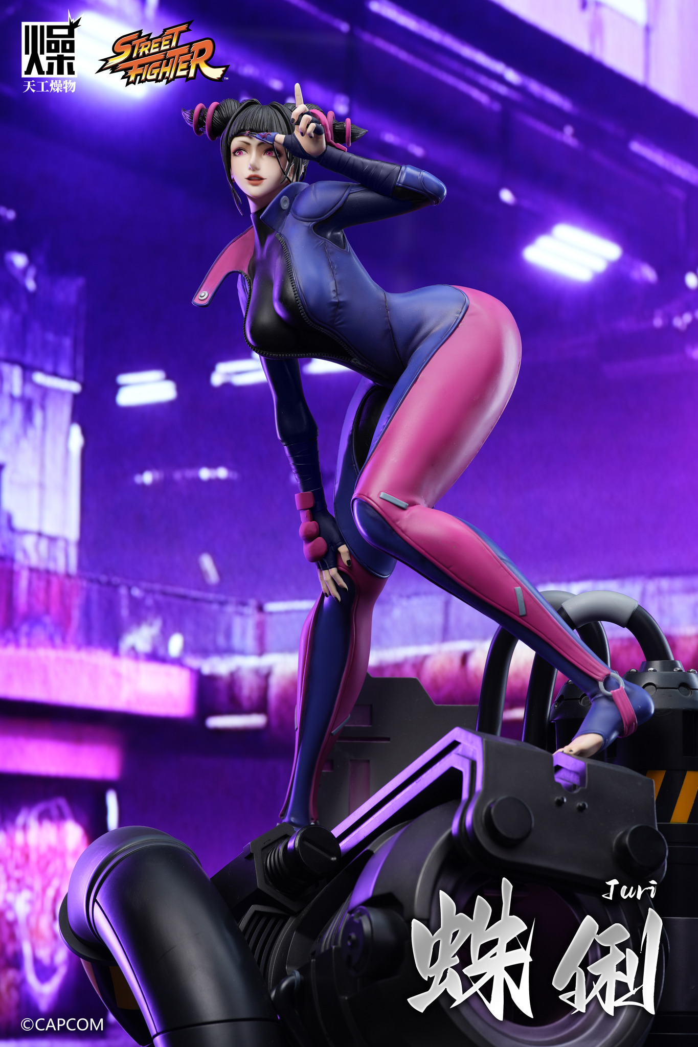 Juri - Street Fighter 1/4 [Licensed]