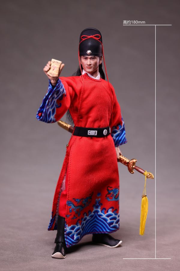 Song Dynasty - Nanxia Zhan Zhao/Gongsun Ce/Bao Zheng Bao Qingtian 1/12