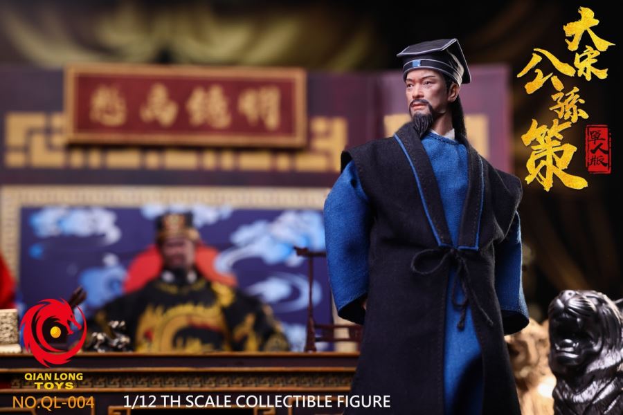 Song Dynasty - Nanxia Zhan Zhao/Gongsun Ce/Bao Zheng Bao Qingtian 1/12