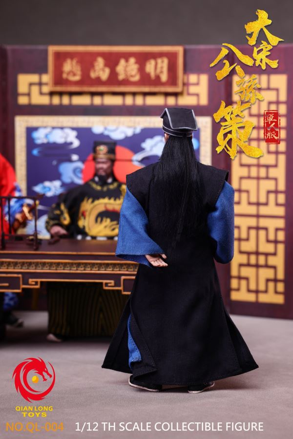 Song Dynasty - Nanxia Zhan Zhao/Gongsun Ce/Bao Zheng Bao Qingtian 1/12