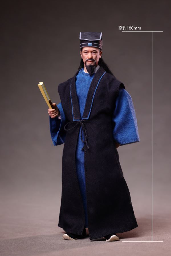 Song Dynasty - Nanxia Zhan Zhao/Gongsun Ce/Bao Zheng Bao Qingtian 1/12